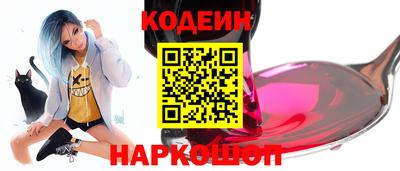 гашик Донской