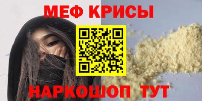гашик Донской