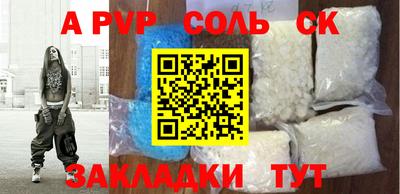 мефедрон мука Дубна