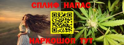 мефедрон мука Дубна