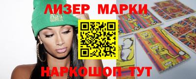 мефедрон мука Дубна