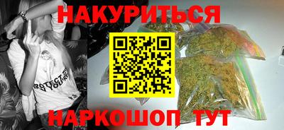скорость Донецк