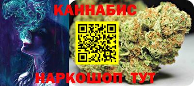 гашик Донской