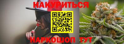 гашик Донской