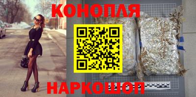 скорость Донецк