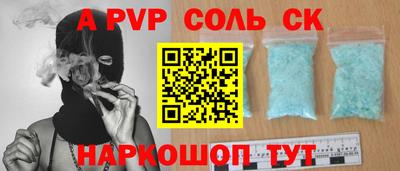 мефедрон мука Дубна