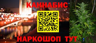 мефедрон мука Дубна