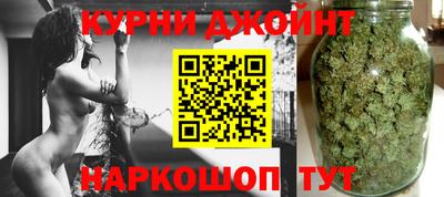 мефедрон мука Дубна