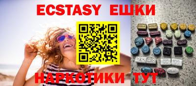 гашик Донской