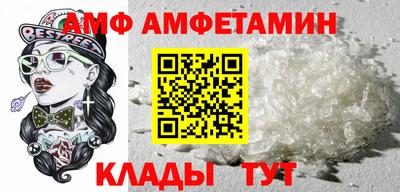 гашик Донской