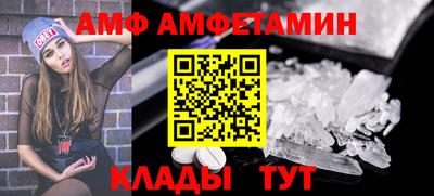 гашик Донской