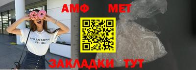 гашик Донской