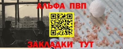 мефедрон мука Дубна