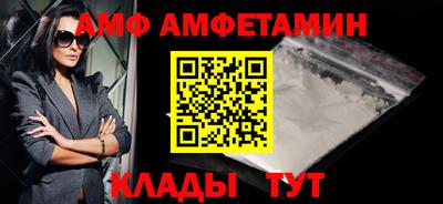 гашик Донской