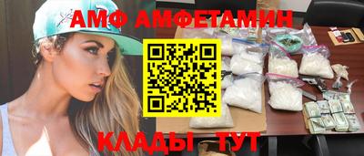 гашик Донской
