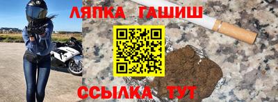 мефедрон мука Дубна
