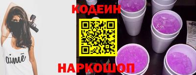 мефедрон мука Дубна