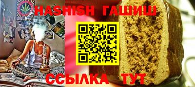 мефедрон мука Дубна