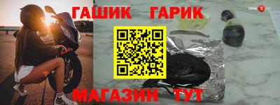 скорость Донецк
