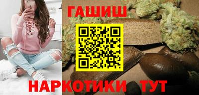 мефедрон мука Дубна