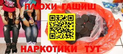 скорость Донецк