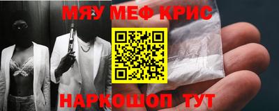 скорость Донецк