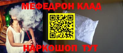 скорость Донецк